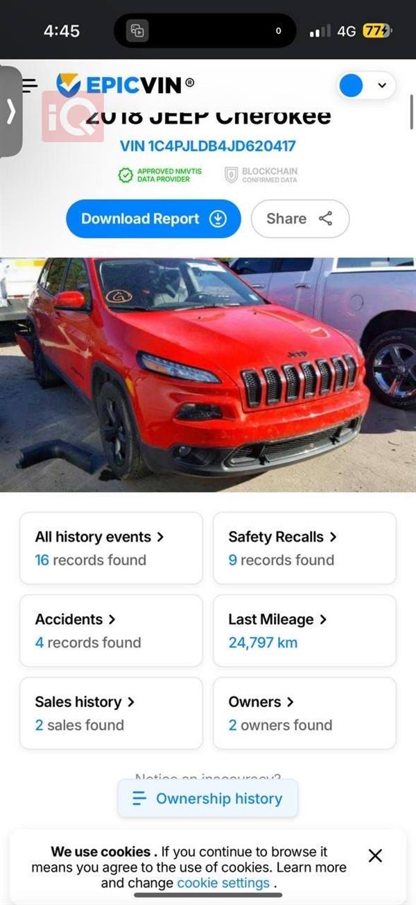 car image
